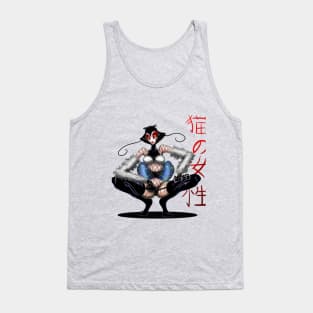 Neko no Josei Tank Top